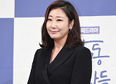 [BZ포토] 라미란, '오늘은 단아하게'