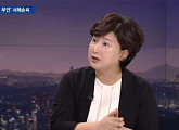 故 김광석 아내 서해순, ‘혐의 없음’ 의견으로 검찰 송치