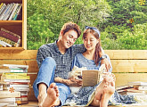 오상진♥김소영, 신혼 100일차 일상 어떨까…‘신혼일기2’ 포스터 공개
