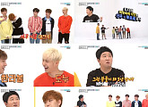 '주간아이돌' B1A4, 정형돈-데프콘 "'주간아이돌' 좀 변했네"