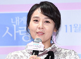 [BZ포토] 전미선, 아들 다치지 말고 들어오라고 '꼭 안아줘~'