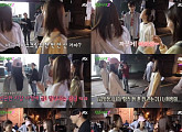'청춘시대2' 한예리, "내가 뭐 사준적 없나?" 촬영 현장