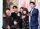 편성 밀리고 바뀌고… 다사다난 ‘20세기 소년소녀’, 오늘(28일) 종영