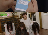 '청춘시대2' 괴한에게 잡힌 하메들 "조앤 찾은 이유가 뭐야!" 분노
