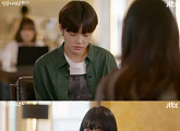 ‘청춘시대2’ 최아라, 신세휘에 사실 고백 "장훈과 사귄적 없어"
