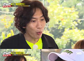 '런닝맨' 이광수, 마지막 키스 묻는 질문에 폭발 "닥치세요"