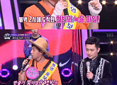 박현빈X허경환, 홍진영 '따르릉' 대항마 되나…'판듀2'서 신곡 스포