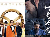 '남한산성', '킹스맨' 넘어설까…예매율 2배 앞서
