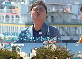 남진 "히트곡 많아, 데뷔 곡 노래한 적 없어"