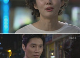 ‘내남자의 비밀’ 김다현, 위기 속 강세정 구했다