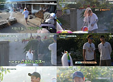 '삼시세끼' 에릭, 신화 멤버 앤디-민우 몰카 당했다 "아이 짜증나"
