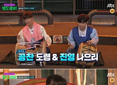 ‘밤도깨비’ B1A4 공찬‧진영 출연…즉석 CM송 제작