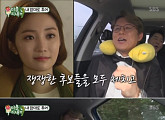 ‘미운우리새끼’ 토니안 “고준희 이상형 지목 후 연결시켜주겠단 연락 多”
