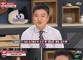 ‘냉장고를 부탁해’ 김생민 “전성기, 2년 6개월 지속되길”