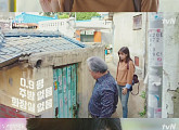 '이번 생은 처음이라', 청춘 취향 저격…tvN 본방송 시청률 2위 기록
