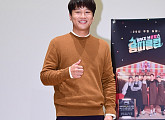 [BZ포토] 차태현, 1박2일 아닌 '5박6일 용띠클럽'