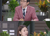 ‘내 이름을 불러줘-한명회’, 10일 첫 방송..김정은 동명이인 모인다