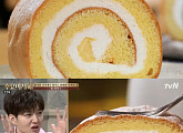 ‘수요미식회’ 양평 롤케이크 맛집 소개…허영지 “사장님께 사랑한다 말해”