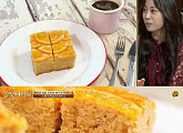‘수요미식회’, 오렌지바닐라케이크 유명한 영국식 디저트 맛집 소개
