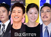 [22nd BIFF] 영화의 바다로 풍덩! 더 재밌게 즐길 포인트 3