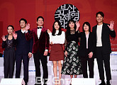 [BZ포토] BIFF2017 개막작 '유리정원' 기대해주세요