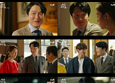 '부암동복수자들' 최병모 완벽변신, '비밀의숲' 비리경찰 어디있나