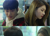 ‘안단테’ 카이X김진경, 본격 로맨스 돌입