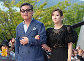 [BZ포토] 김의성-박소담, '부일영화상 함께 왔어요~'