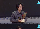 [22nd BIFF] 최희서 구교환, '부일영화상' 남녀신인상 영예