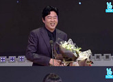 [22nd BIFF] 김희원 김수안, 부일상 조연상…송중기 결혼축하+깜짝 노래