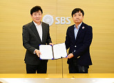 SBS, 노조와 경영분리 후속조치 합의 "방송 공공성 강화할 것"