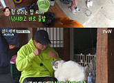 ‘삼시세끼 바다목장’ 신화 이민우ㆍ앤디, 마지막 낚시 후 작별
