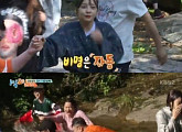 나르샤 구하라 정채연 등 5인, 입수行…'1박2일' 청춘불패 특집 종료