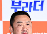 [BZ포토] 마동석, '범죄도시' 흥행, "기쁜 나날 보내고 있다"