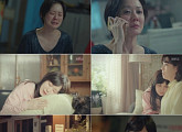 ‘고백부부’ 장나라, 여심부터 사로잡은 공감 캐릭터