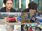 '내 남자의 비밀' 강세정, 송창의 찾으러 갔지만... '눈물'