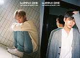 워너원이 그릴 청춘의 얼굴…박지훈·옹성우 콘셉트 사진 공개