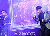 [BZ포토] 임창정, 신인가수 제이닉과 듀엣