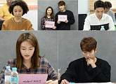 ‘미워도 사랑해’ 표예진X이성열, 첫 대본 리딩 현장 공개…가족 팀워크