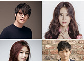‘저글러스’, 주인공 4인방 캐스팅 확정…최다니엘-백진희-강혜정-이원근