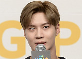 태민, ‘KBS 가요대축제’ 끝내 불참…“휴식과 안정 필요”(공식입장)
