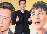 [BZ포토] 유희열, '알쓸신잡2' 쌍 엄지척