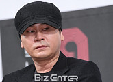 YG 양현석 대표, 허위 '지라시' 하루 만에 명예훼손 고발장 접수