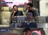 ‘알쓸신잡2’ 유현준, 수다 능력 과시 “아내가 그만하라고 해”