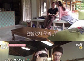 ‘신혼일기2’ 오상진♥김소영, 신혼 집들이 현장 공개