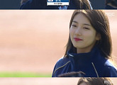 수지, 두산-기아 한국시리즈 4차전 시구자 등장…이종범 “좋은 피칭”