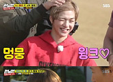 '런닝맨' 강다니엘 효과 없었나…시청률 소폭 하락