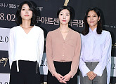 [BZ포토] 조정은-김지현-장은아, '모래시계' 혜린 역 삼인방