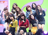 [BZ포토] 트와이스, 상큼발랄 '라이키'