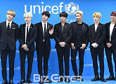 방탄소년단, ‘AMAs’ 레드카펫 참석 “아미가 만들어 준 자리”